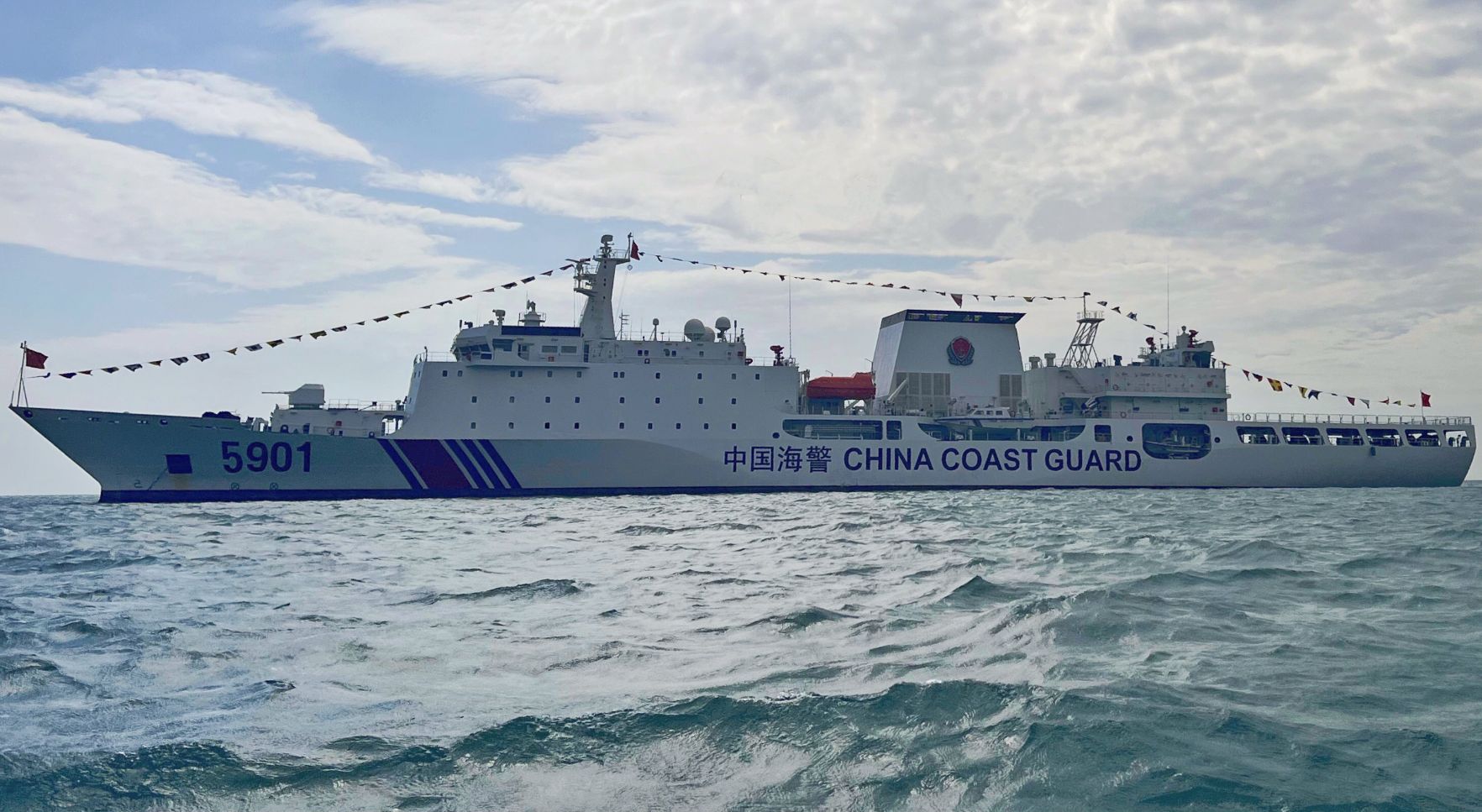 China Coast Guard's 10,000-ton Giant Ship Guards The Nansha Islands And ...