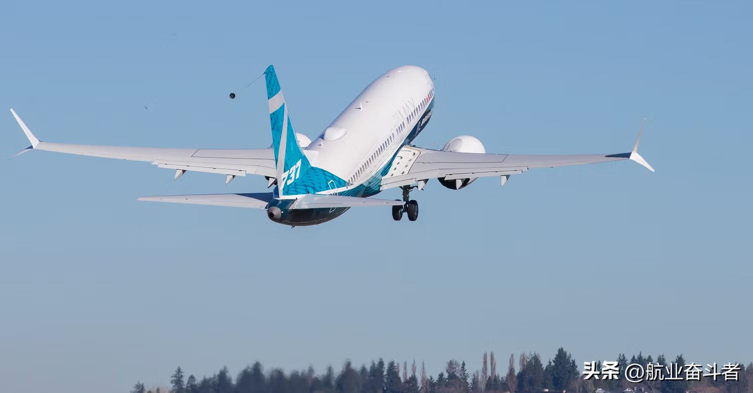 What is the upper altitude limit for commercial flights? iNEWS