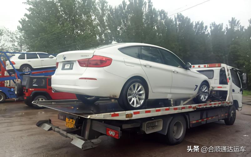 What is the charge for shipping a car?How much is 3,000 km of car