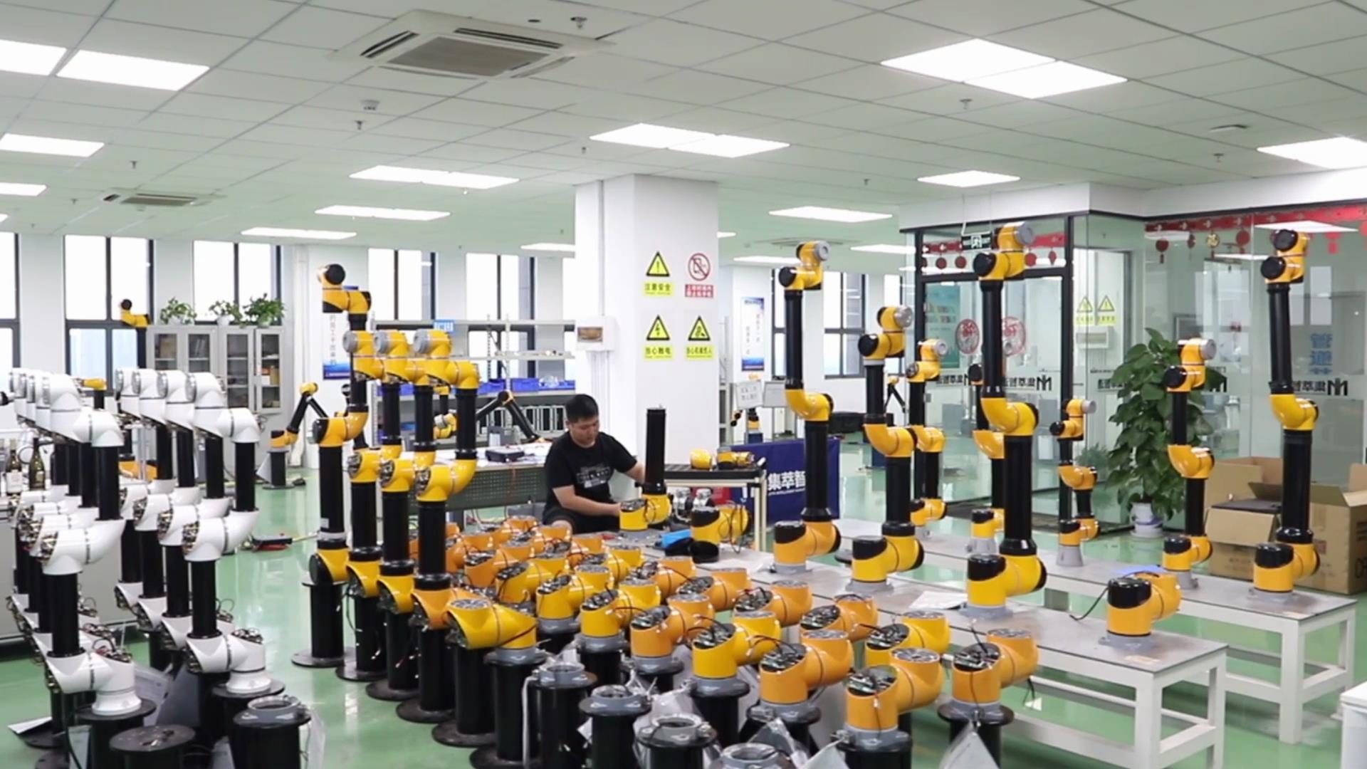 Detailed Explanation of Collaborative Robot Joint Encoder - iMedia