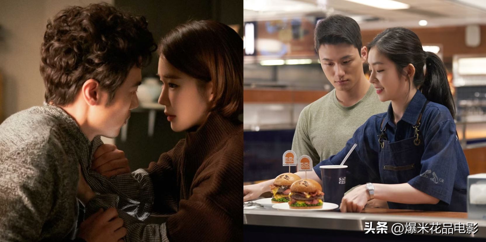 The 7 Best Korean Romance Movies of 2020 So Far iMedia