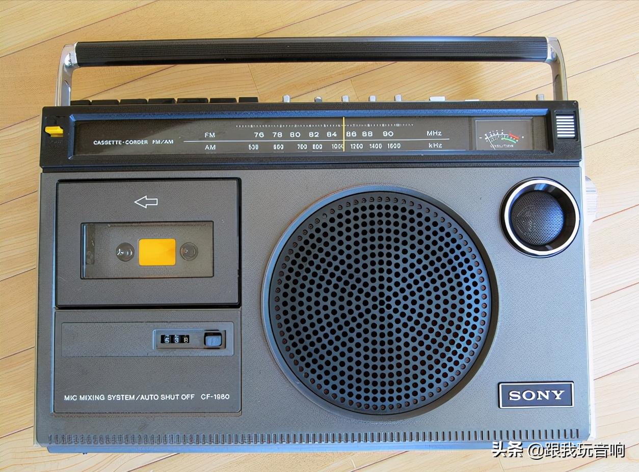 Sony SONY CF-1980 mono recorder two-band radio cassette player - iNEWS