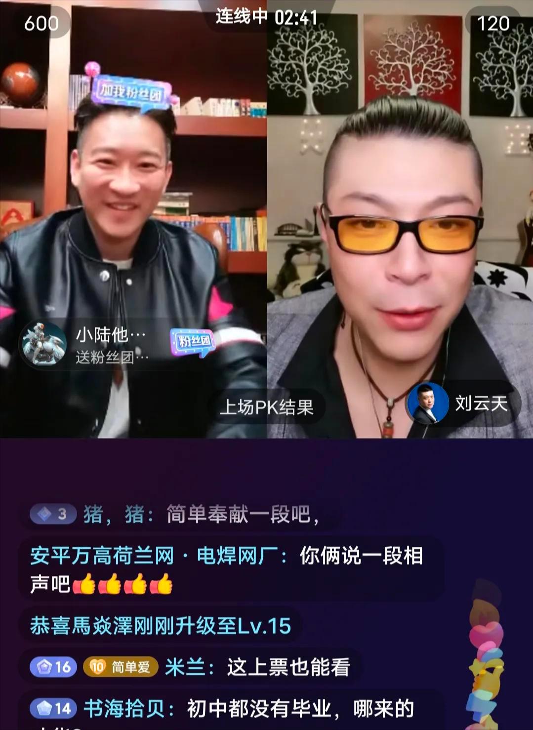 13 years after the "Weiyang Palace" incident, Cao Yunjin became popular