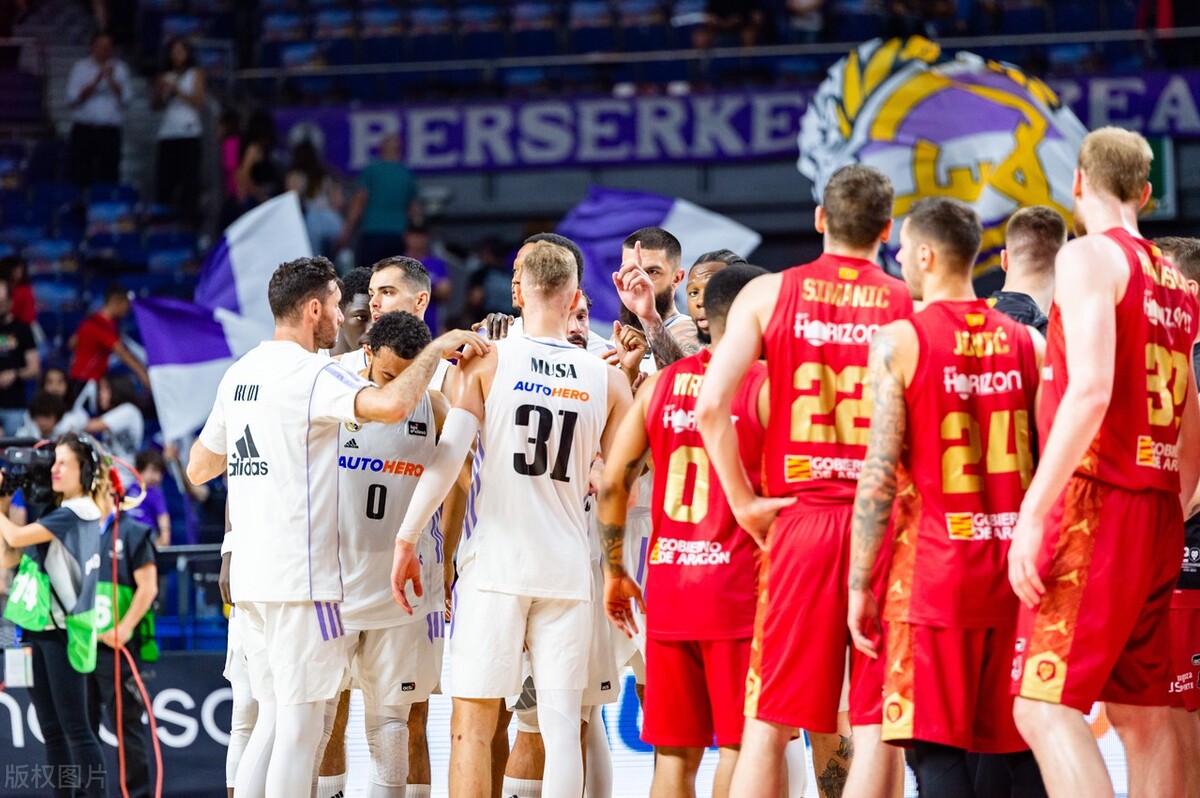 Real Madrid beat Zaragoza at home to win round 30 of La Liga iMedia