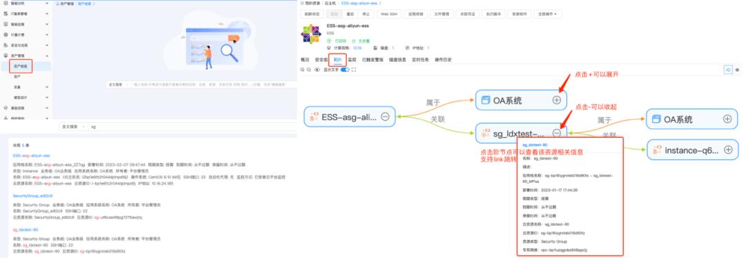 Qianyun cloud native operation and maintenance management platform V7.3 ...