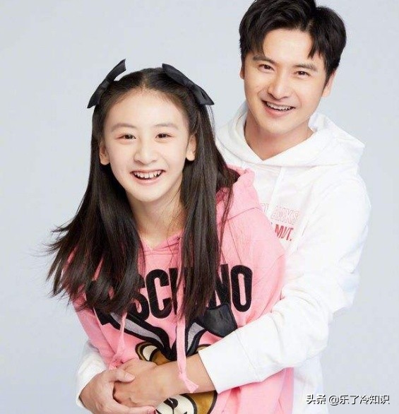 The Daughter Is As Beautiful As A Father, Tian Liang's Daughter Is 