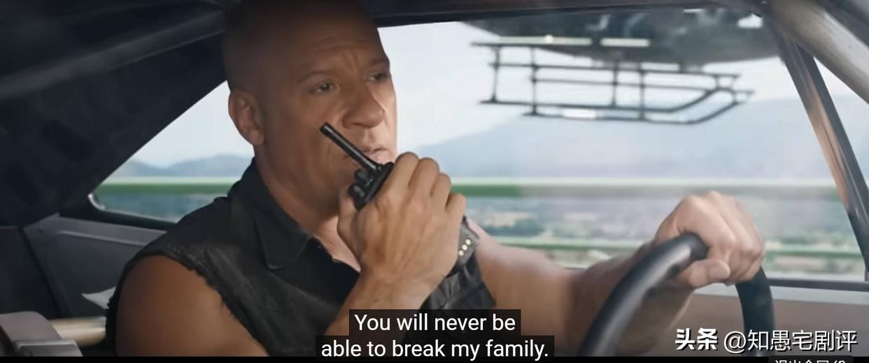 The plot of 