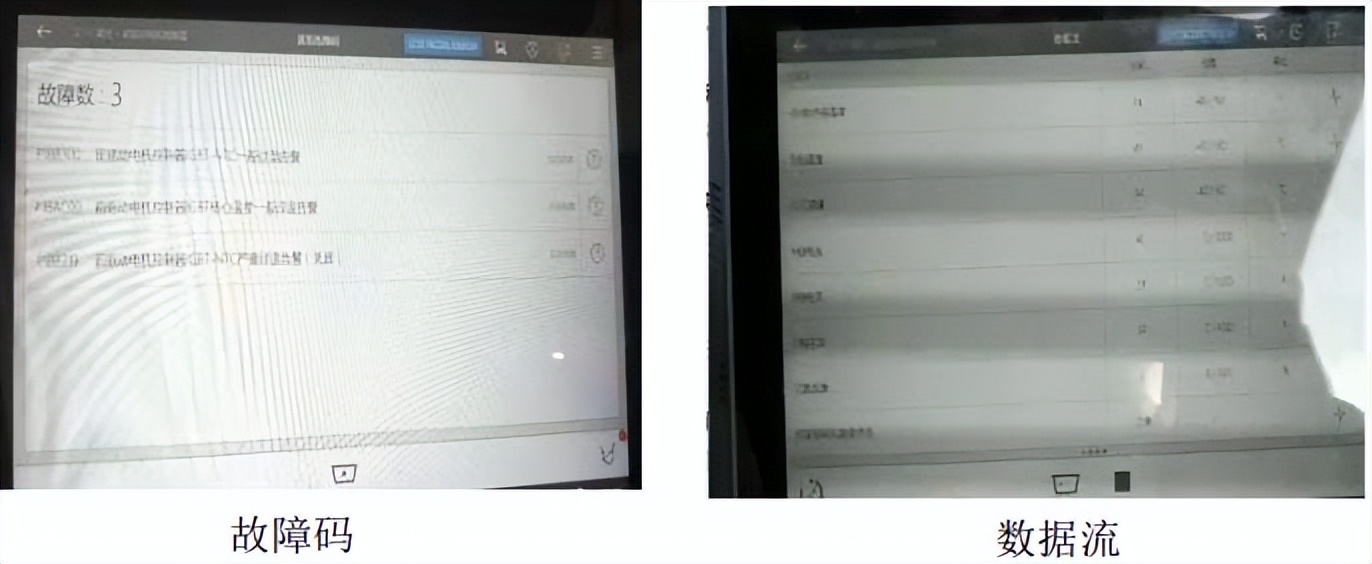 BYD Han EV Speed Limit Troubleshooting During Driving INEWS byd-han-ev-speed-limit-troubleshooting-during-driving-inews