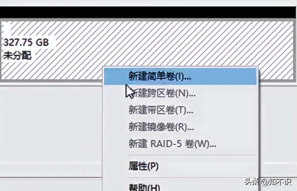 A minute to teach you to increase the capacity of the expansion