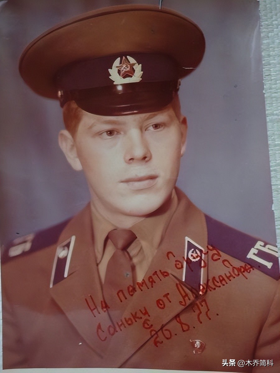 The political struggle and conspiracy interspersed in the movie "KGB