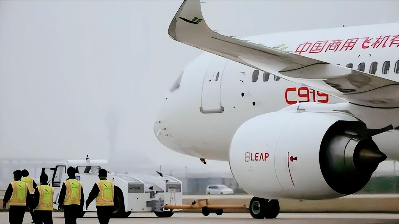 China's C919 "grounded" for more than 100 days, imported engine failure ...