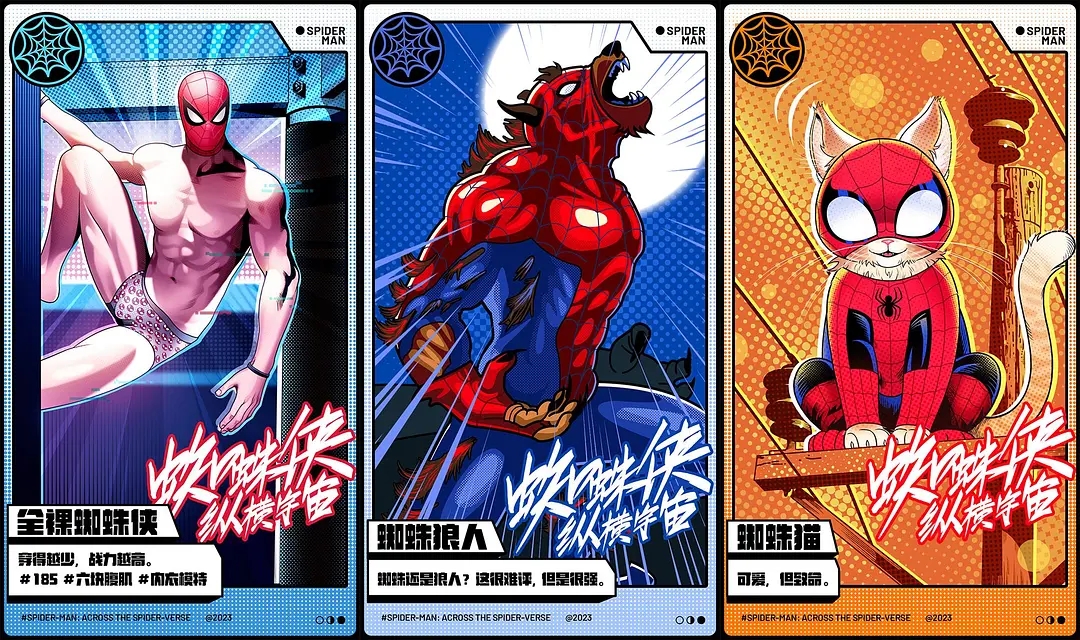 The strongest SpiderMan in history united against the enemy, "SpiderMan Across the Universe