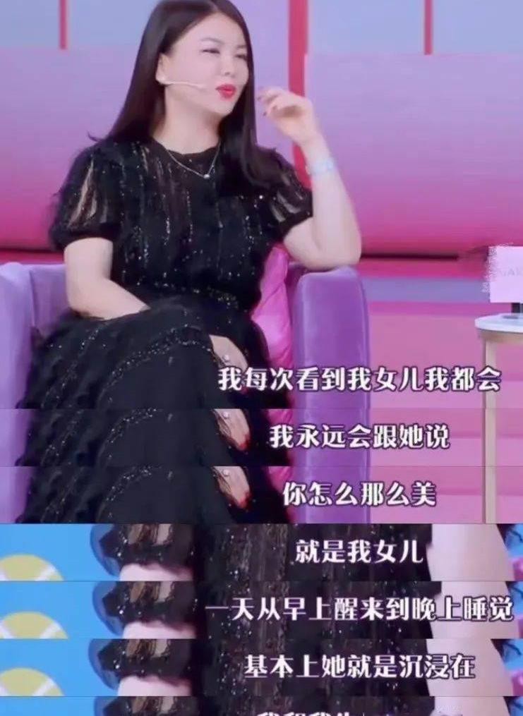 Is Yang Mi Tan Jianci in love? Is Guo Jingming and Tian Jiarui true ...