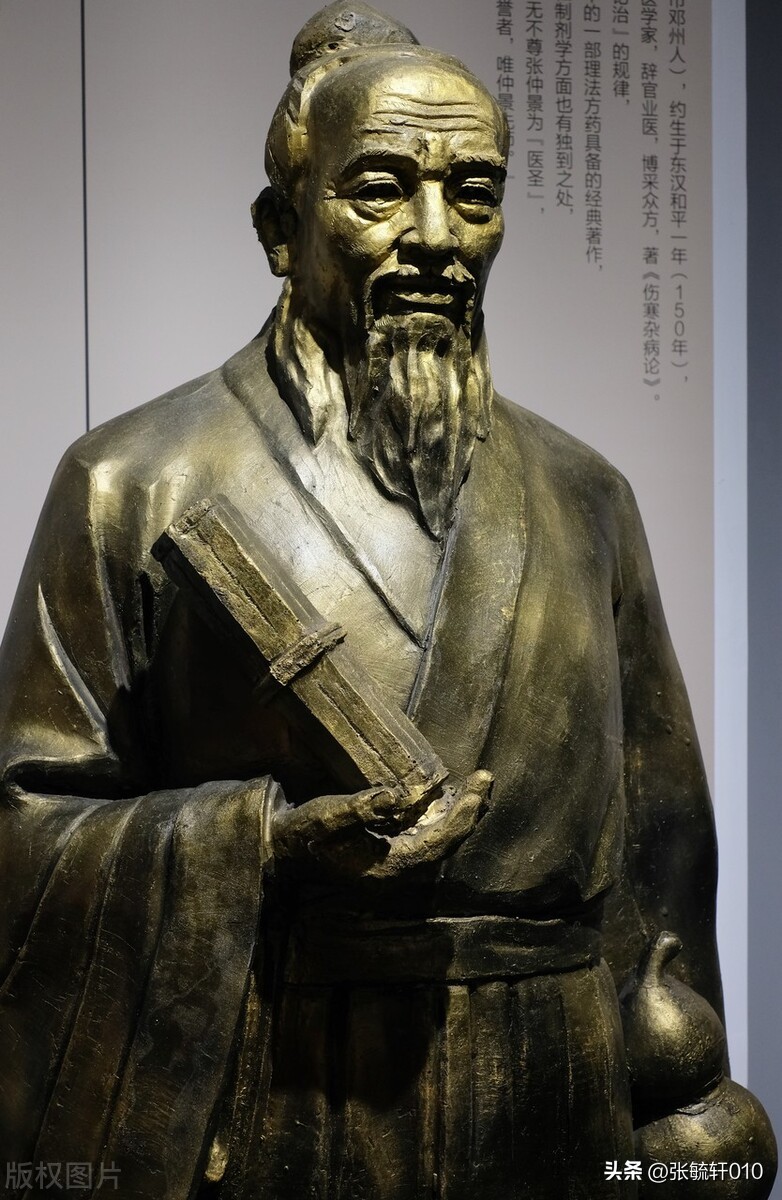 Green onions are the key to cracking the aroma of Chinese food. Which