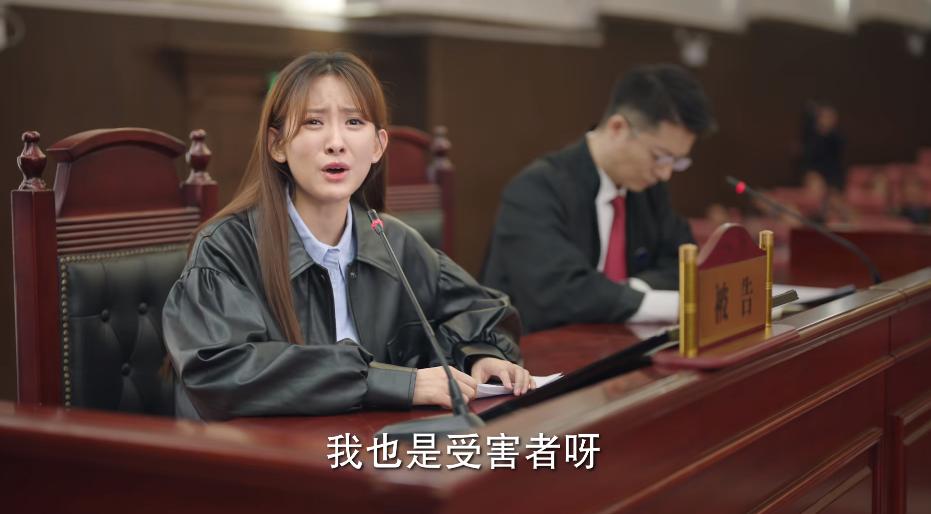 Bottom Line: In The Mu Ziqi Case, Ge Qingqing's Biggest Problem Is Not ...