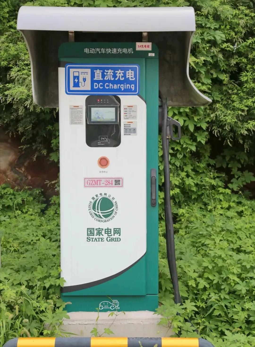 China's voltage standard has inherent advantages over the United States