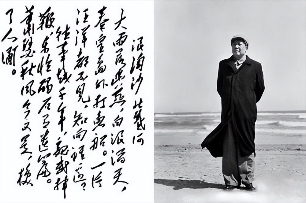 At the age of 52, Cao Cao defeated the enemy and wrote an "autumn poem ...