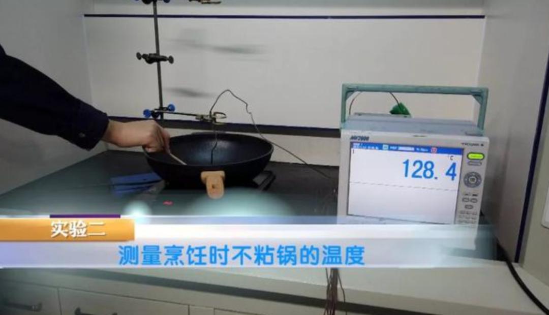 Are non stick pans toxic or carcinogenic can the coating still be used
