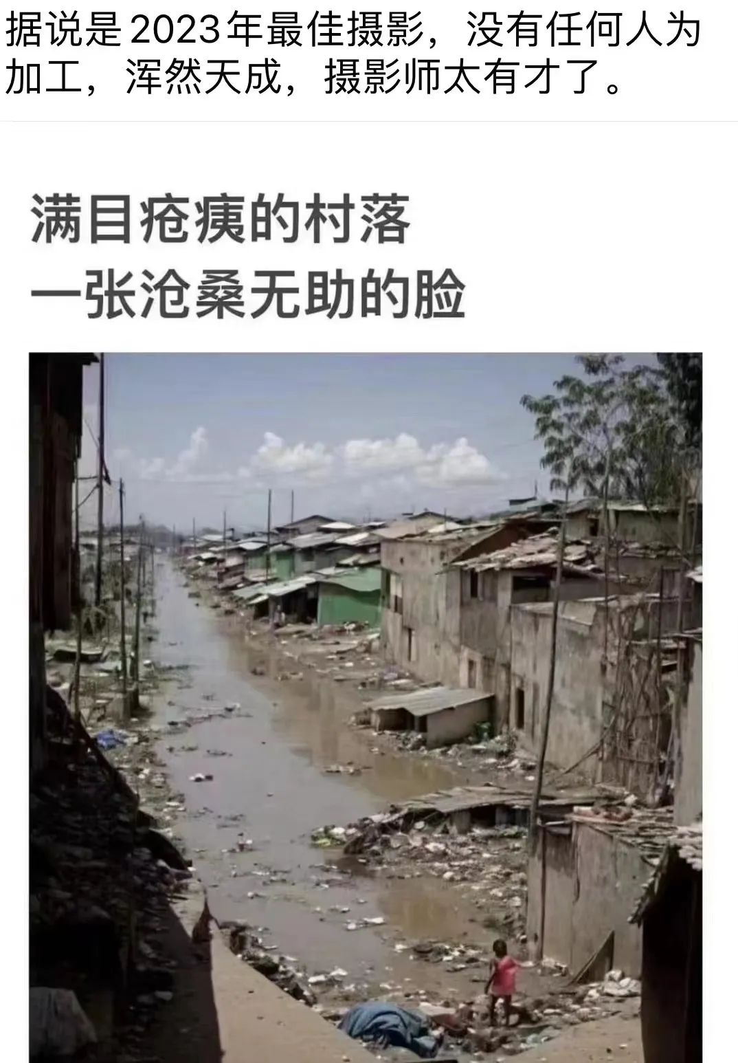 If you were Li Si, what would you do? - iNEWS