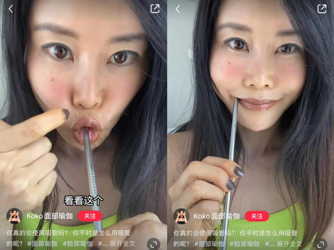 Why do celebrities put straws at the corners of their mouths when they drink water? iNEWS