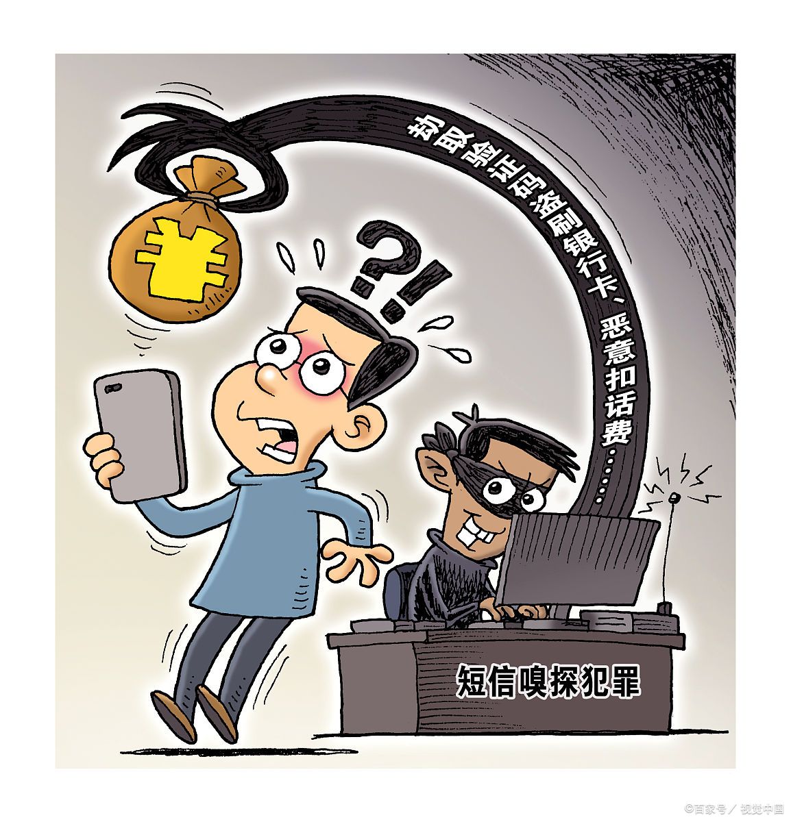 We pay more and more electronically, do we still need wallets? iMedia