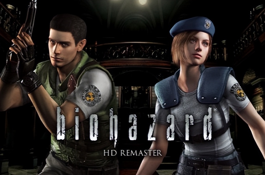 Resident Evil Game Series Order List iNEWS