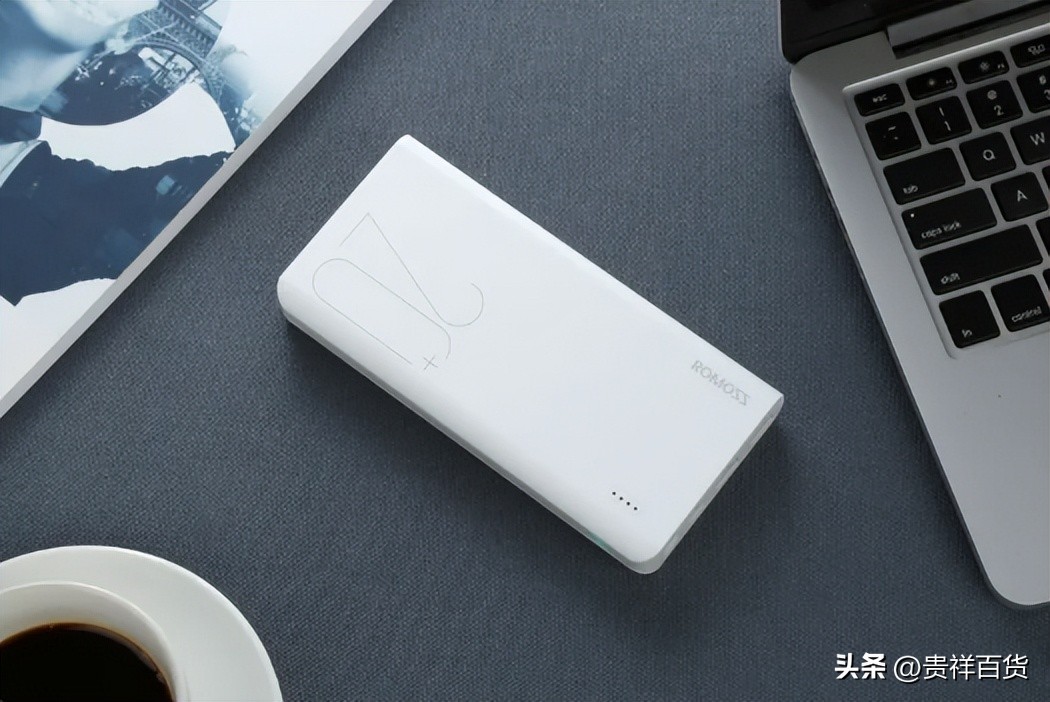 Do I need to take out the power bank on the plane to pass the security check? Carry the power