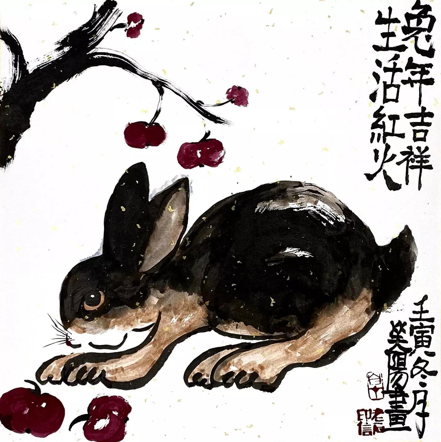 兔畫裡反芻詩畫人生 - 資訊咖
