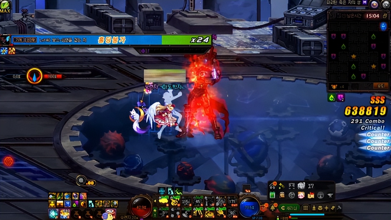 Dnf Server DNF: National server version 9.22 Silent City and Noble Confidentiality ...