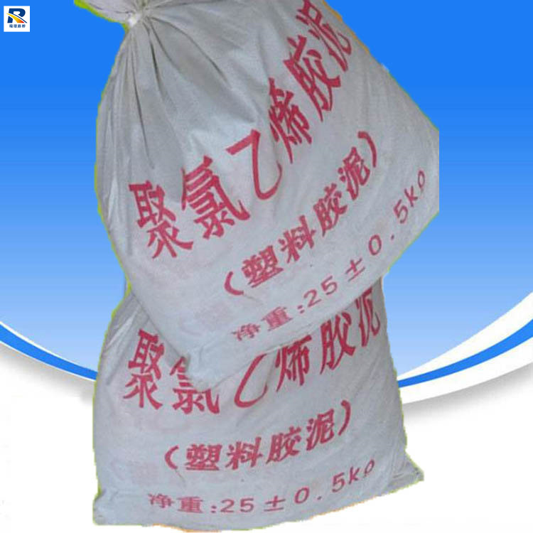 The scope of application and construction method of polyethylene PVC