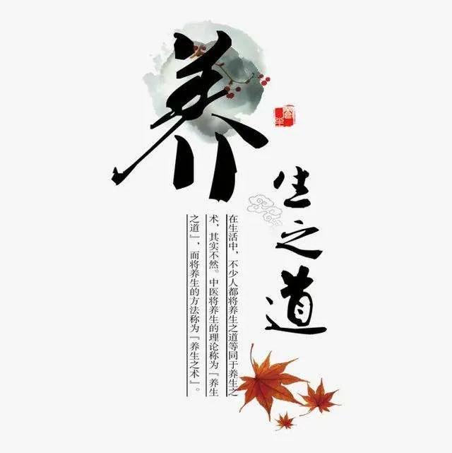 愿身体健康的文艺句子(愿身体健康的唯美句子)-好句子网