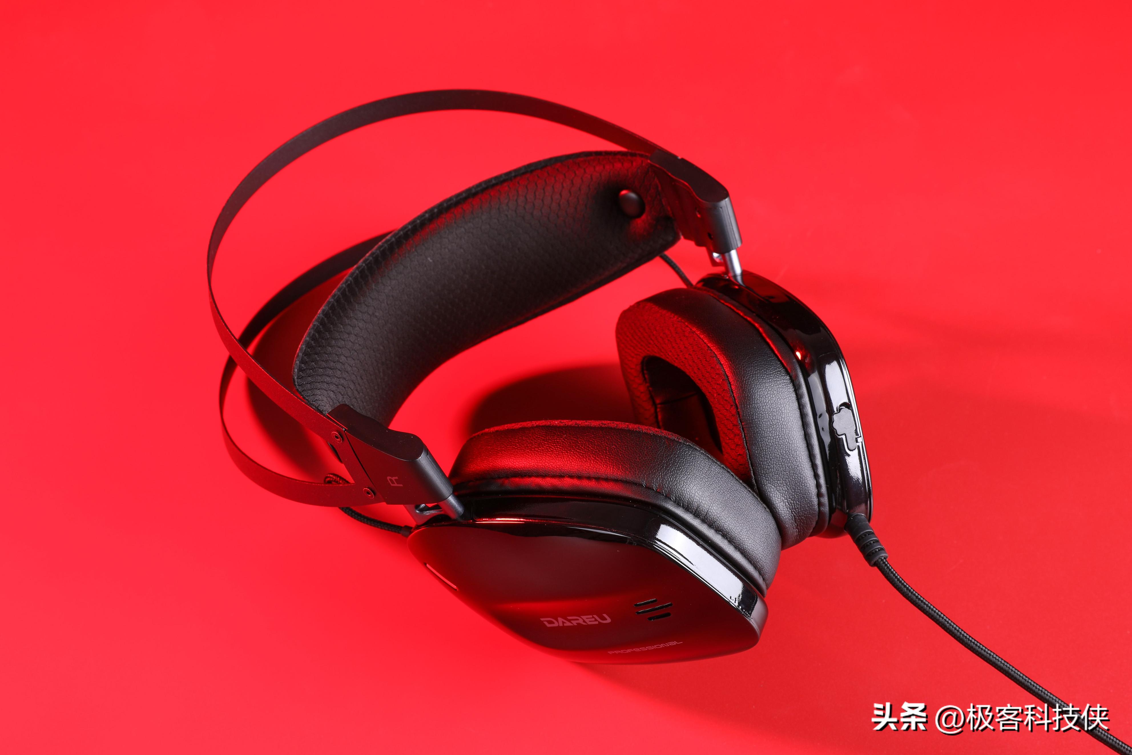 A good gaming companion, Daryou A730 Ark Headset Gaming Headset - iNEWS