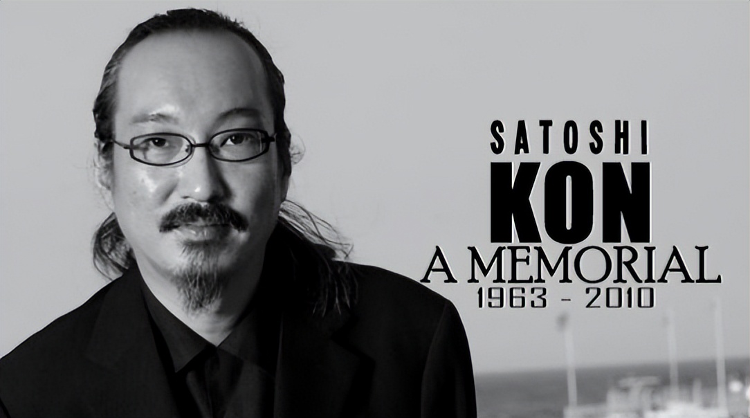 Japanese animation master Toshi Kon, what is the source and formation