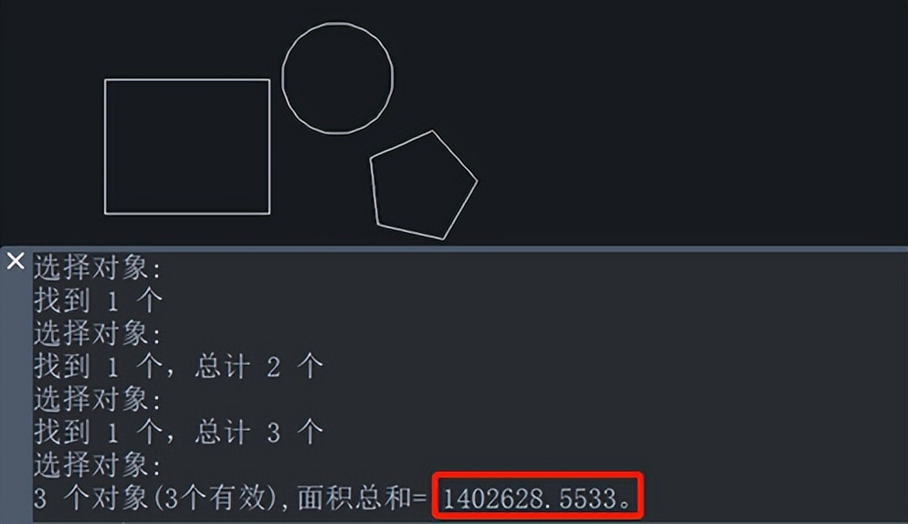 Quick calculation of total straight line, arc length and area in CAD ...