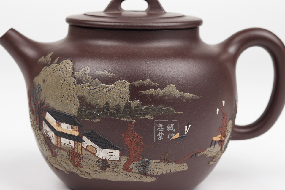 "Han Style (Clay Painting Pan Chen)" Cheng Caihua - iNEWS