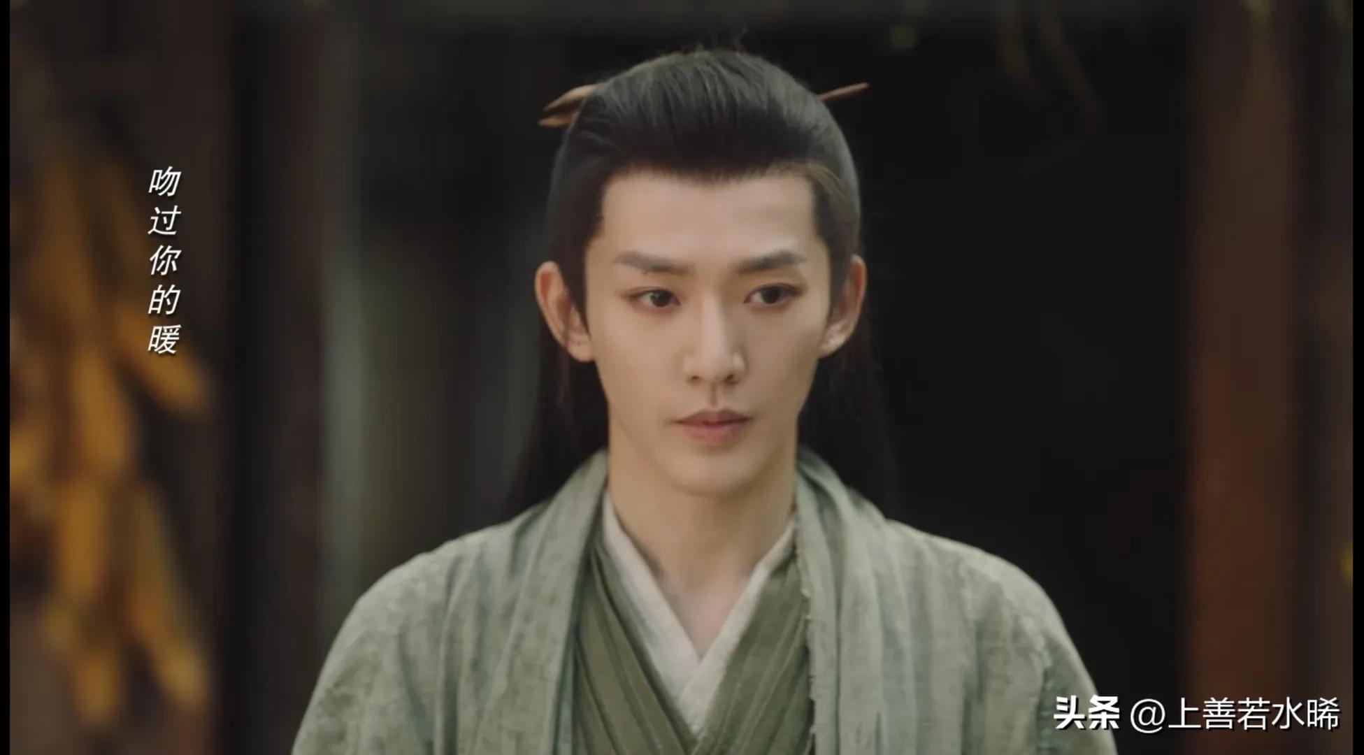 The TV series "Sauvignon Blanc" takes over from "Once Upon a Time", with Yang Zi starring