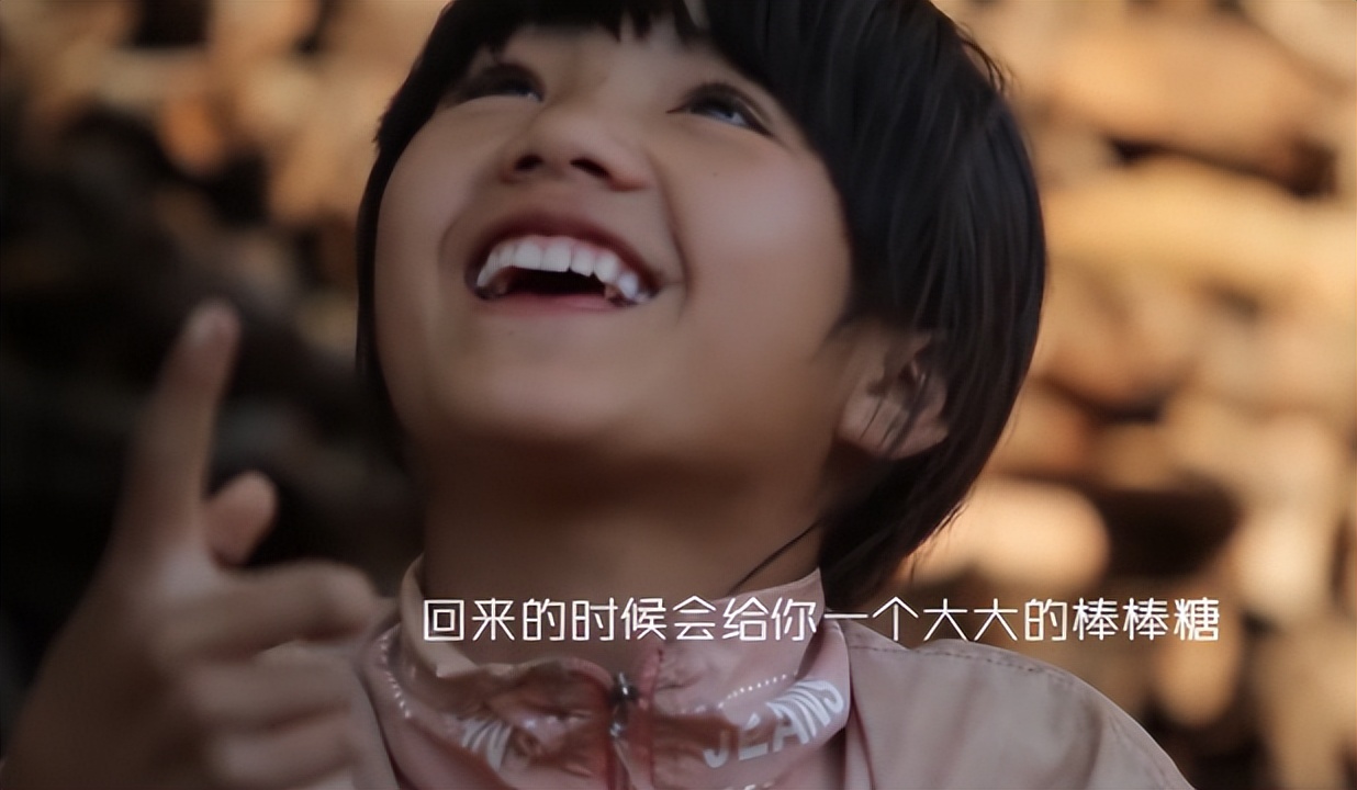 Seven years ago, the luckiest rural girl in "Metamorphosis" was adopted