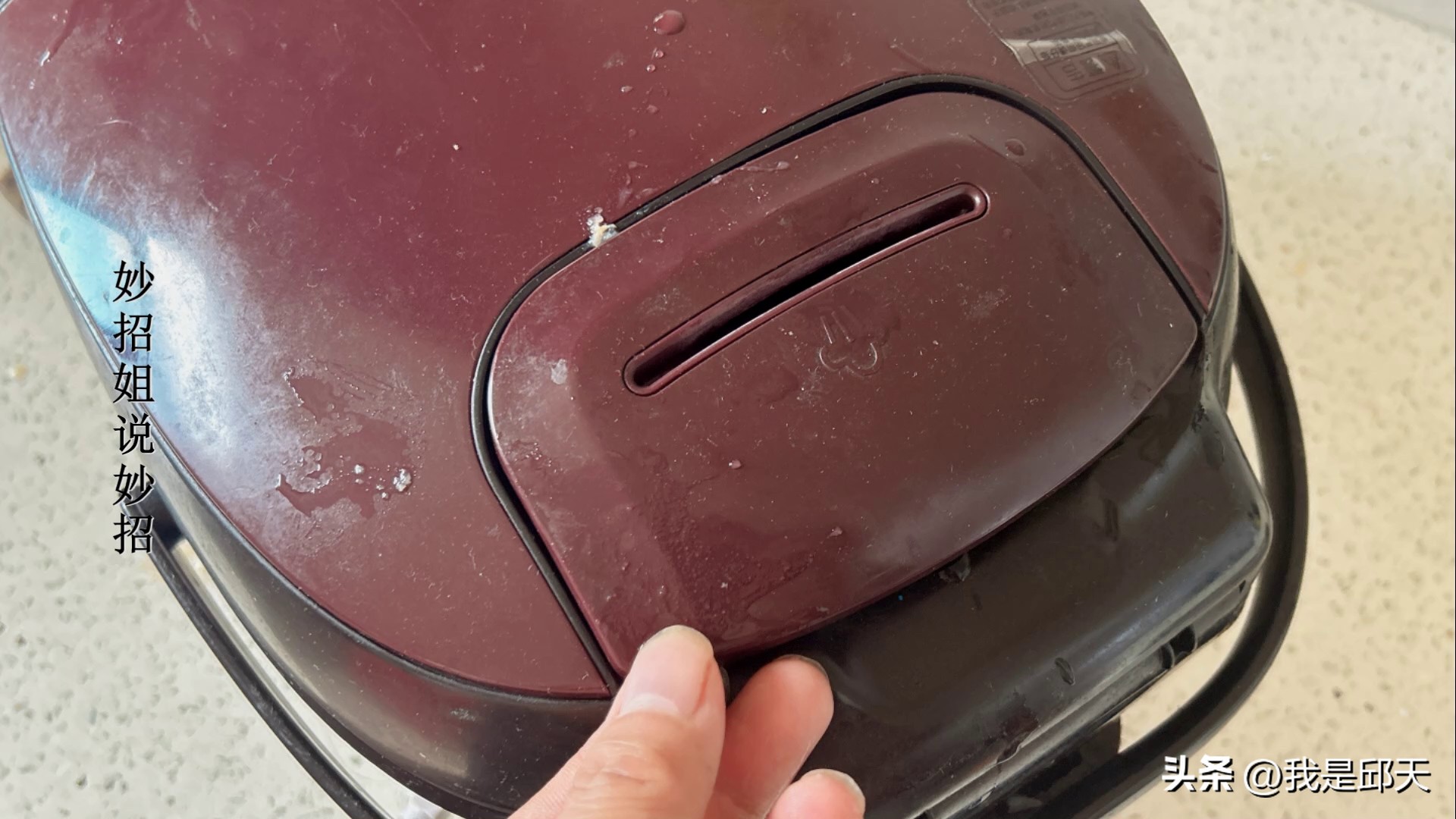 After using the rice cooker for decades, I realized that these 3 places