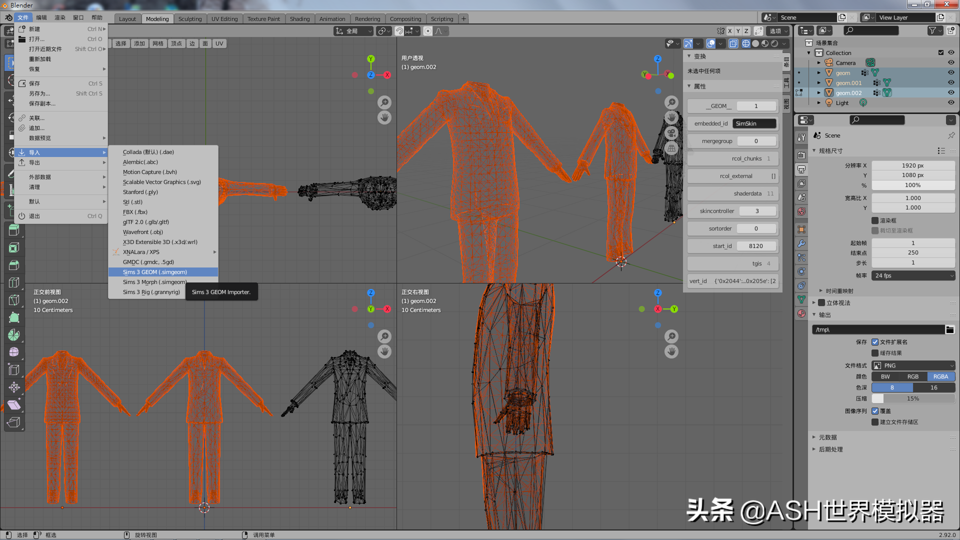 Guided Mode plugin for The Sims 2+3 (available in the Blender/Artists ...