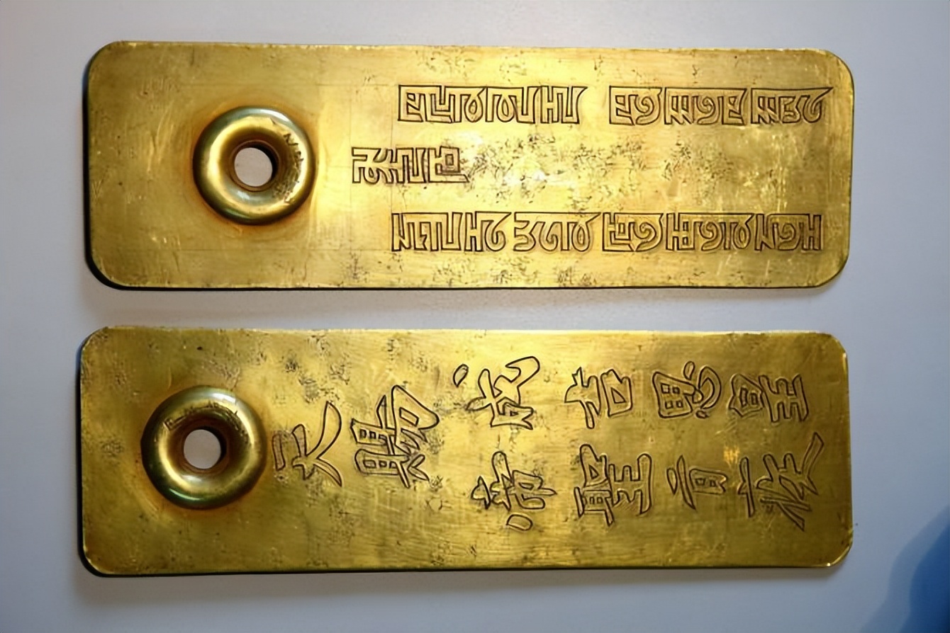 Decred Gold It is said that the ancestors were Ouchi guards, and the imperial ...