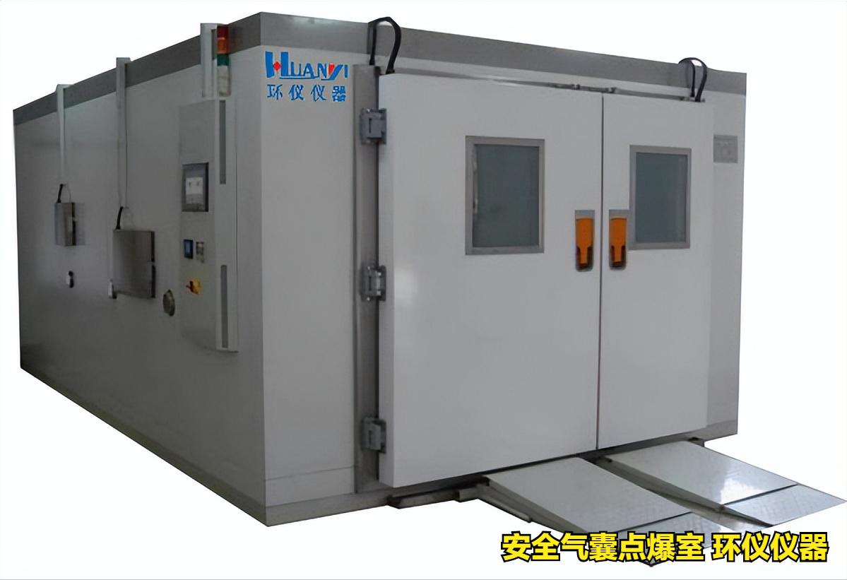 Test procedure of airbag explosion chamber iNEWS