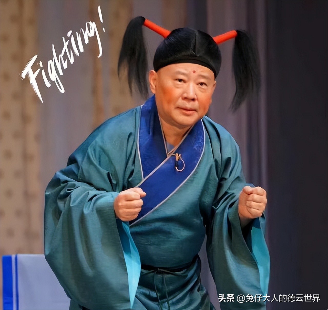 Zhang Yunlei of Deyun Club came to Tiande in the air, Guo Degang ...