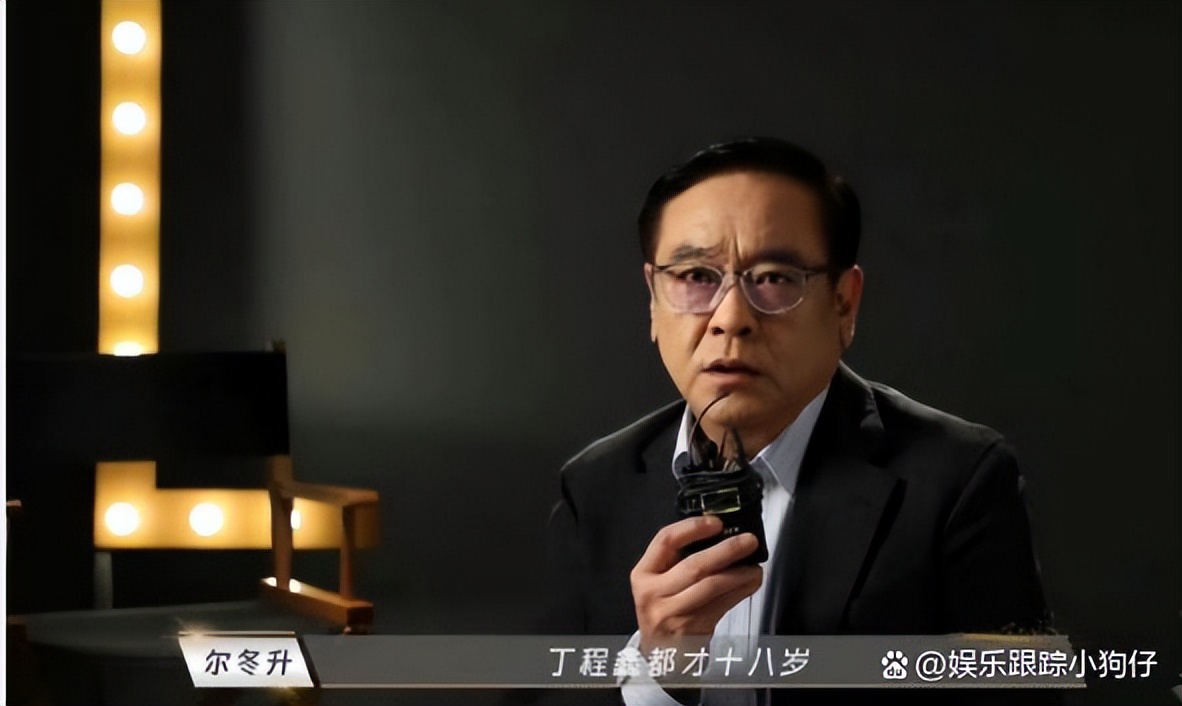 From talking about Ding Chengxin's flamboyance to boasting about ...