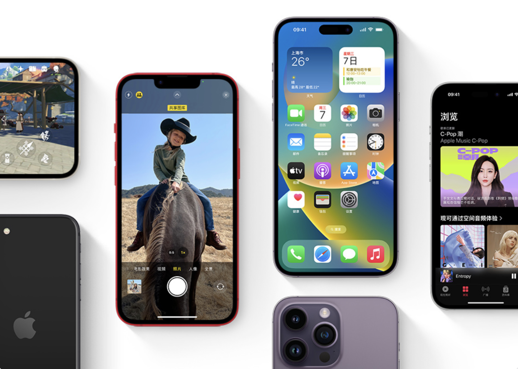 What are the advantages of domestic mobile phones that Apple does not ...
