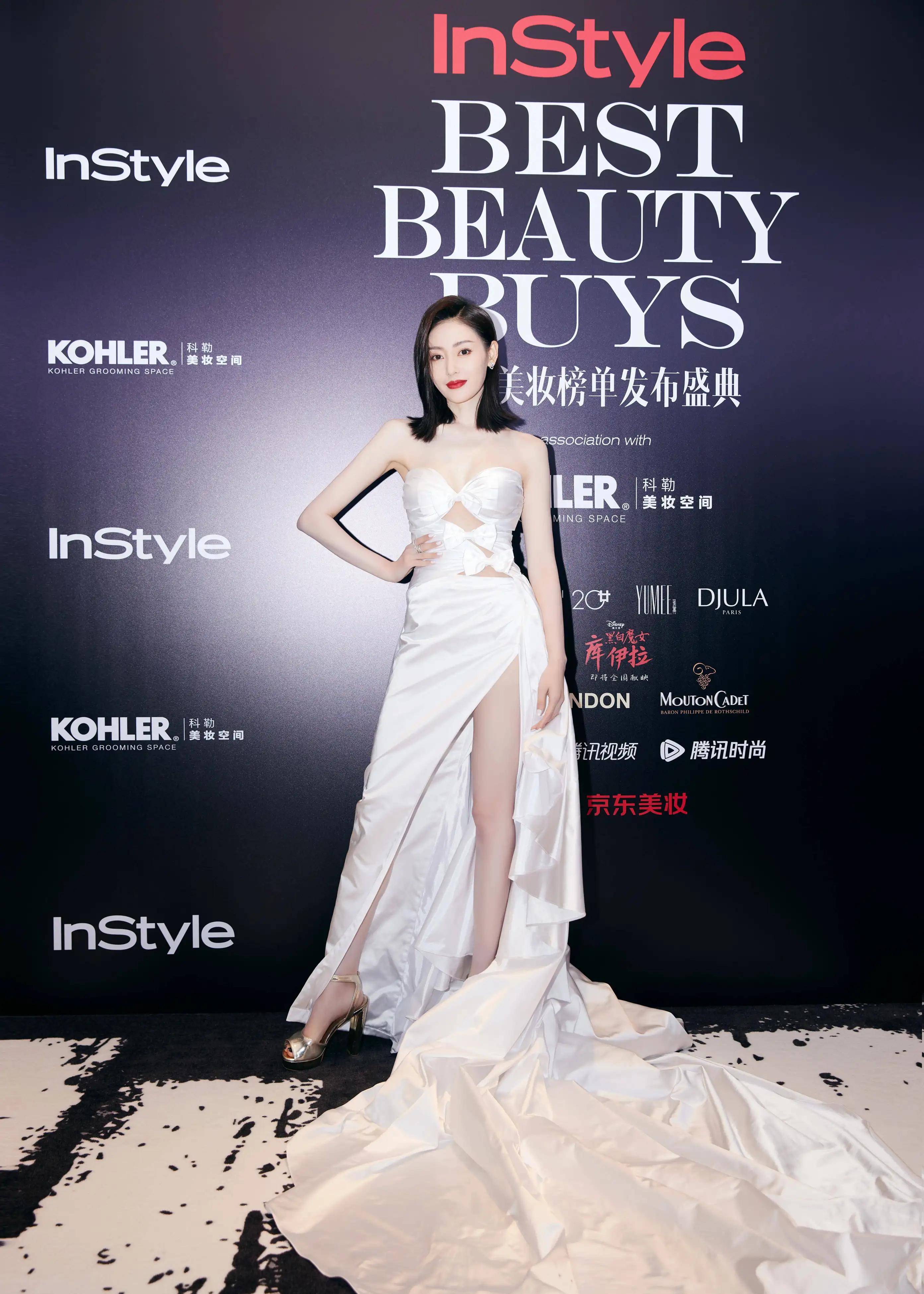 Zhang Tianai's sexy photo is here - iNEWS