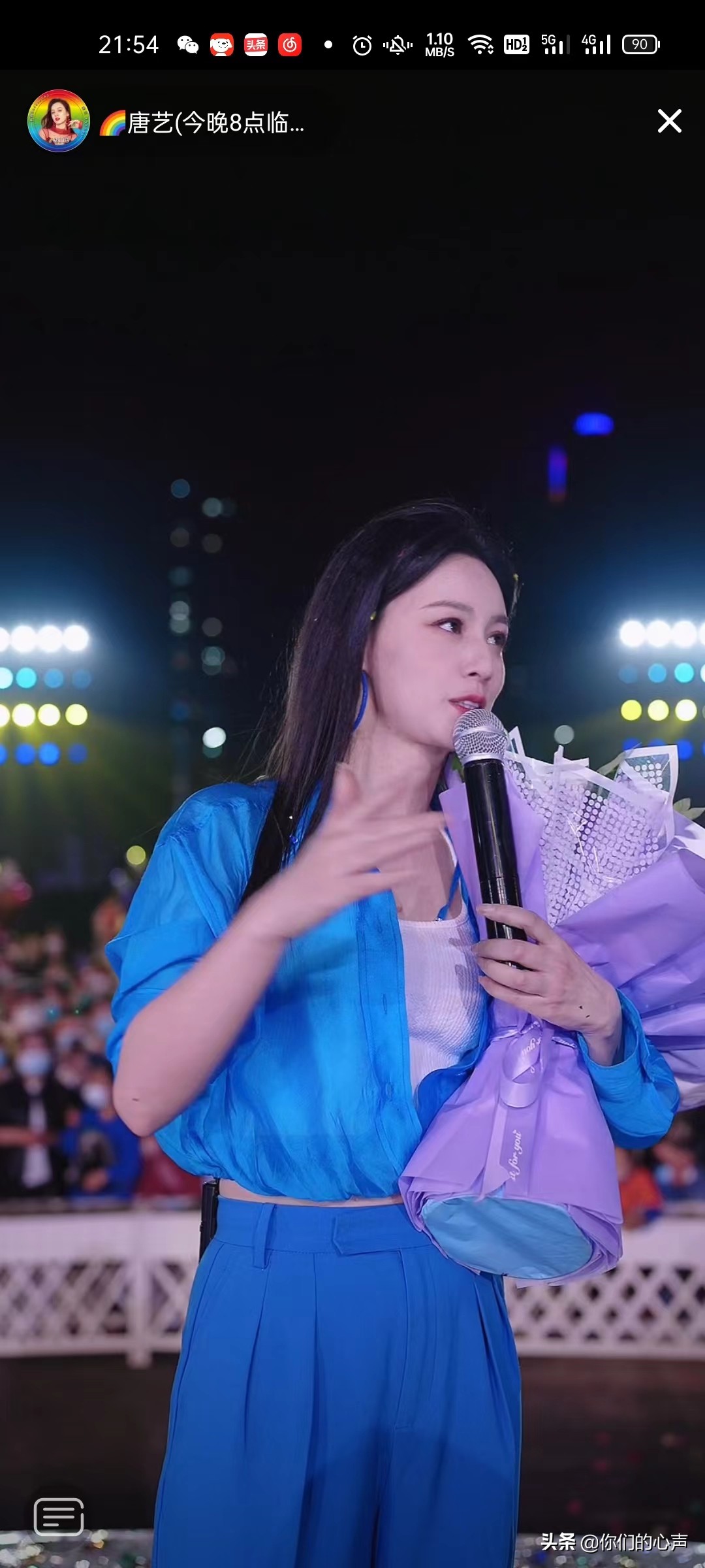 Tang Yi's fans exceeded 36 million, a few words said from the bottom of