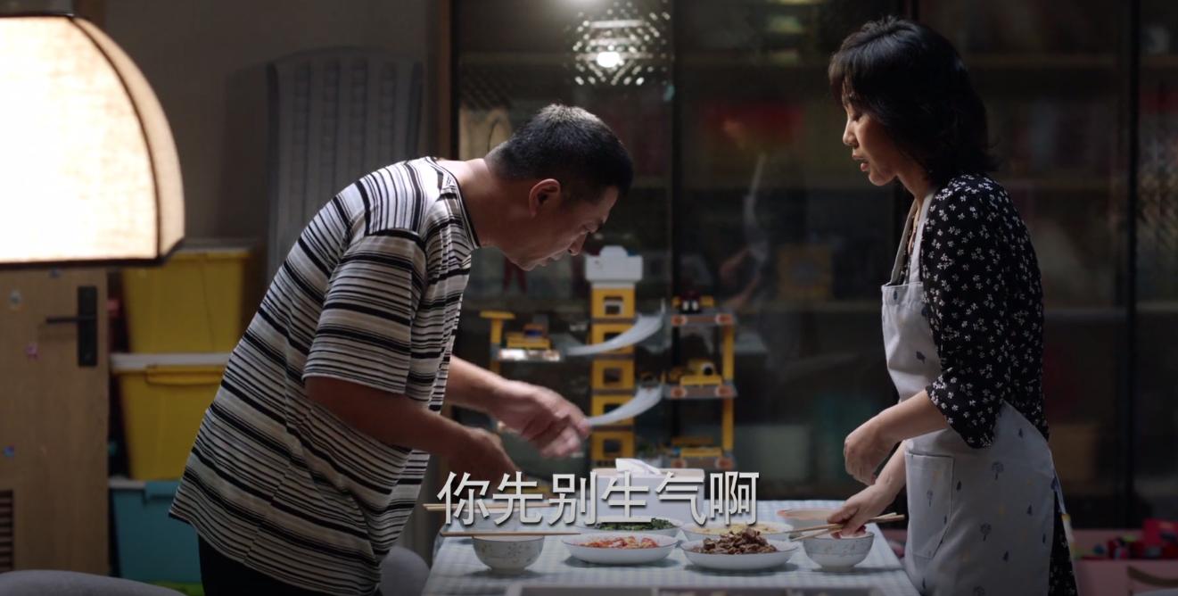 Married middleaged women, how to avoid the annoying Wang