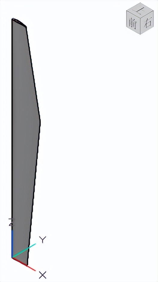 BIMBase's Python Modeling Collection: Wind Turbine Blades - iNEWS