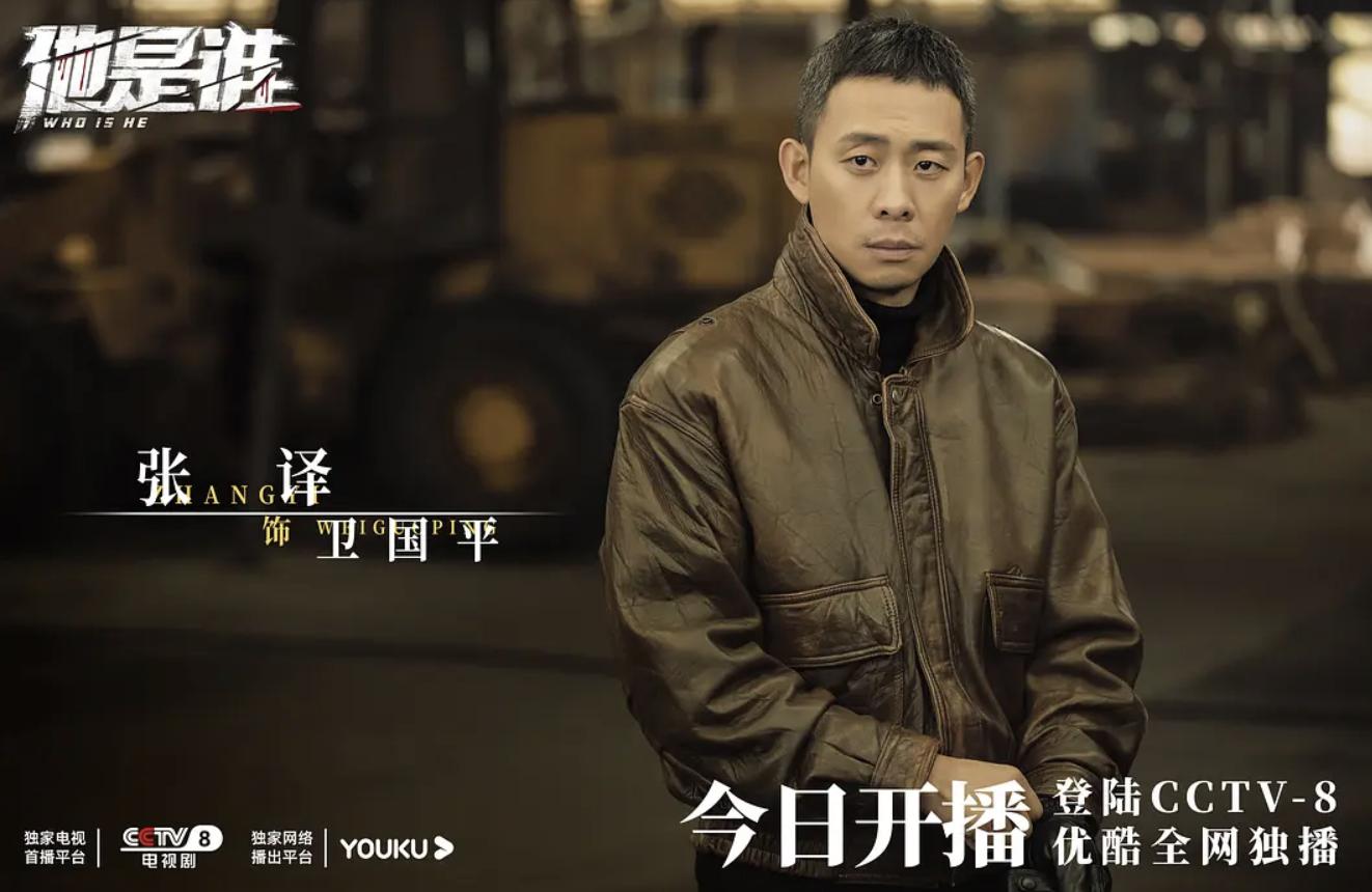 Zhang Yi's phenomenon, what does it mean? iMedia