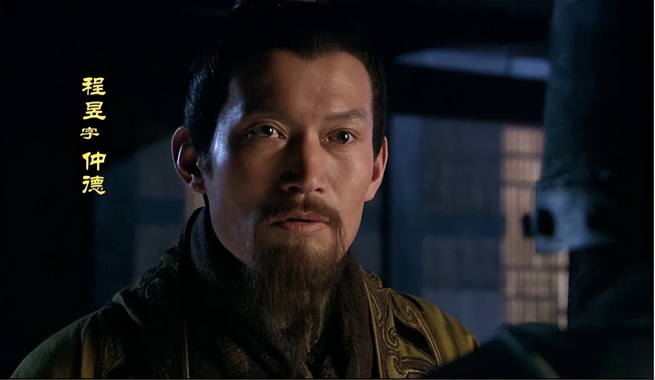 Someone accused Cheng Yu of rebelling, why did Cao Cao, who is ...